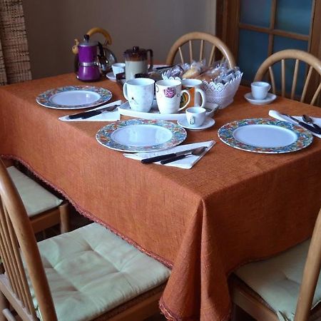 Bed and Breakfast La Giostra Турин Экстерьер фото